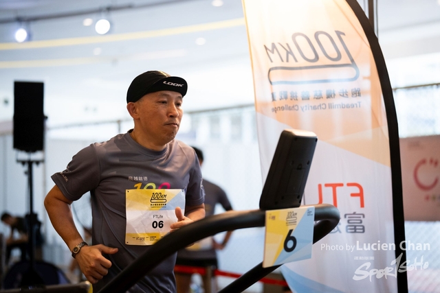 2024-06-22 Kai Tak 100km Day 1-1358
