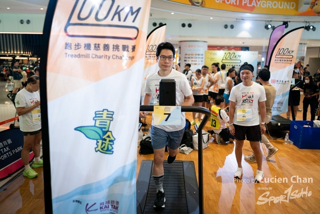 2024-06-22 Kai Tak 100km Day 1-1361