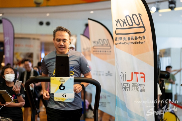 2024-06-22 Kai Tak 100km Day 1-1379