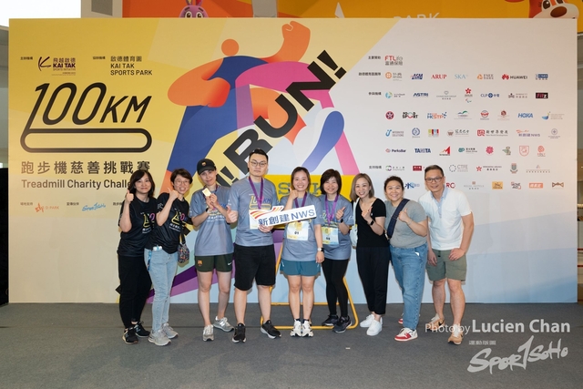 2024-06-22 Kai Tak 100km Day 1-1385