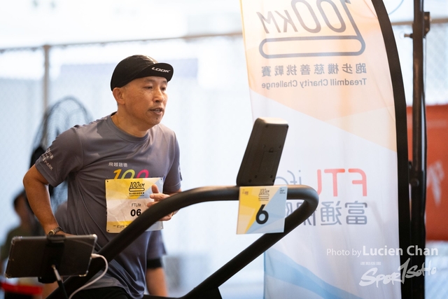 2024-06-22 Kai Tak 100km Day 1-1444
