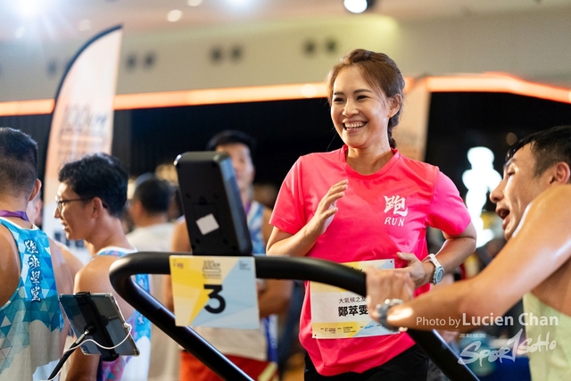 2024-06-22 Kai Tak 100km Day 1-2017