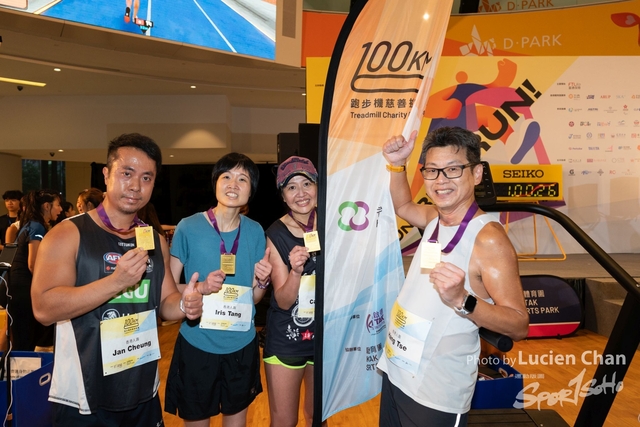 2024-06-22 Kai Tak 100km Day 1-2020