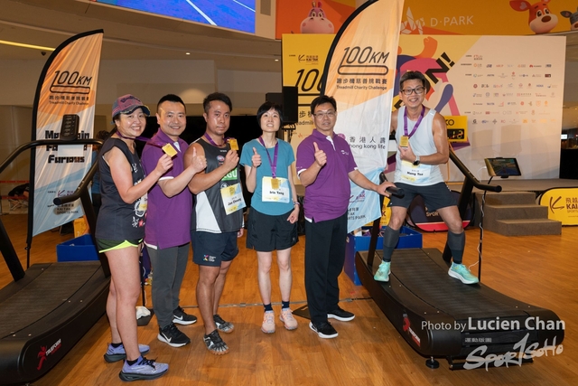 2024-06-22 Kai Tak 100km Day 1-2021