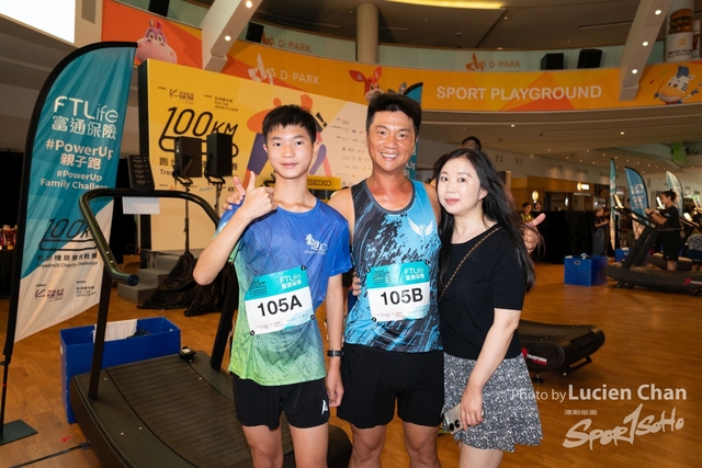 2024-06-23 Kai Tak 100km Day 2-1025