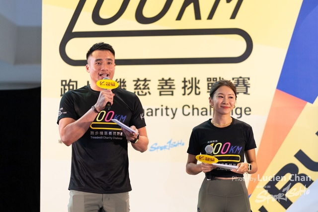 2024-06-23 Kai Tak 100km Day 2-1030