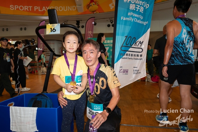 2024-06-23 Kai Tak 100km Day 2-1086