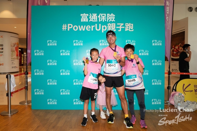 2024-06-23 Kai Tak 100km Day 2-1190