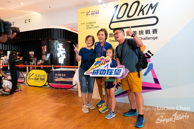 2024-06-23 Kai Tak 100km Day 2-1202