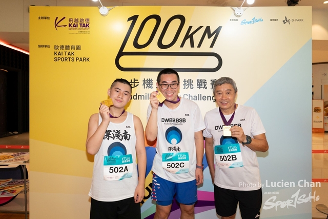 2024-06-23 Kai Tak 100km Day 2-1203