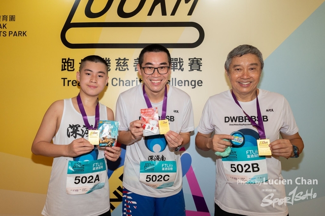 2024-06-23 Kai Tak 100km Day 2-1204