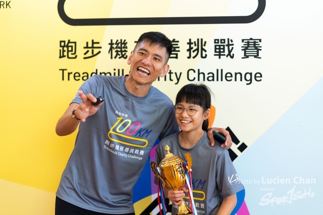 2024-06-23 Kai Tak 100km Day 2-1235
