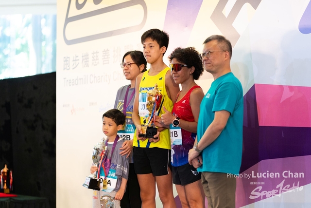 2024-06-23 Kai Tak 100km Day 2-1237