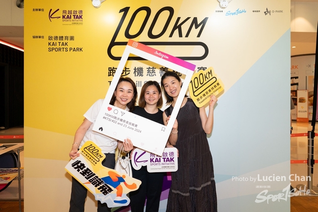 2024-06-23 Kai Tak 100km Day 2-1242