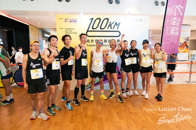 2024-06-23 Kai Tak 100km Day 2-1274