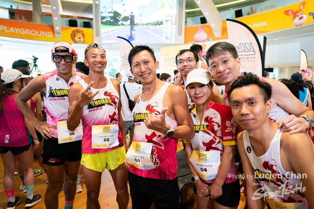 2024-06-23 Kai Tak 100km Day 2-1348