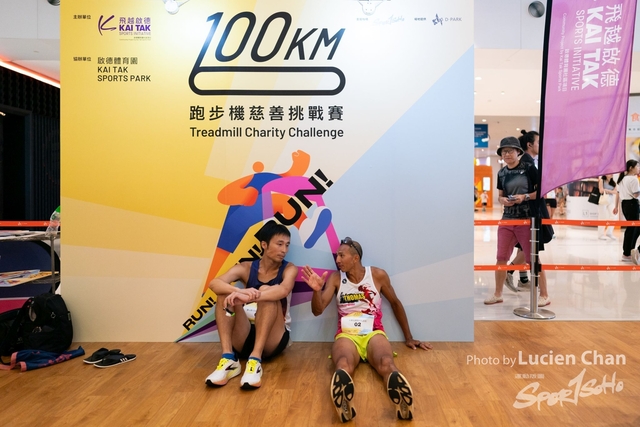2024-06-23 Kai Tak 100km Day 2-1462
