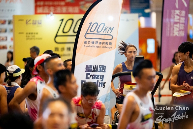 2024-06-23 Kai Tak 100km Day 2-1472