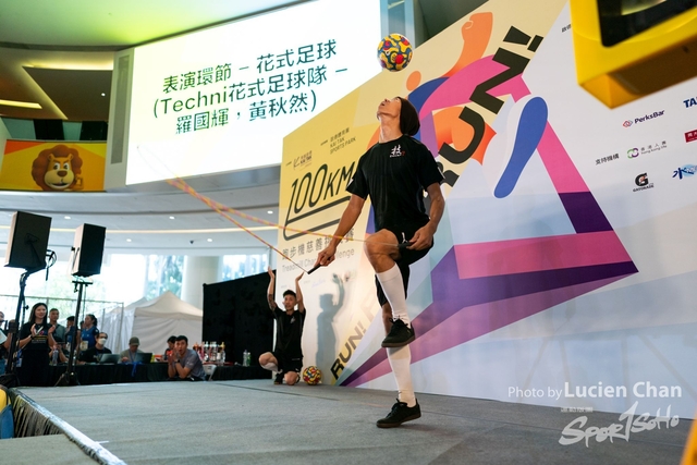 2024-06-23 Kai Tak 100km Day 2-1506