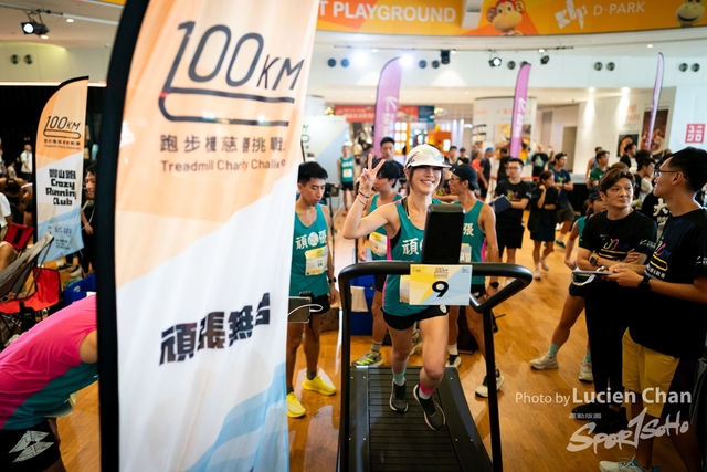 2024-06-23 Kai Tak 100km Day 2-1541