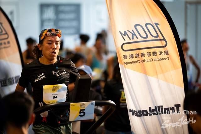 2024-06-23 Kai Tak 100km Day 2-1556