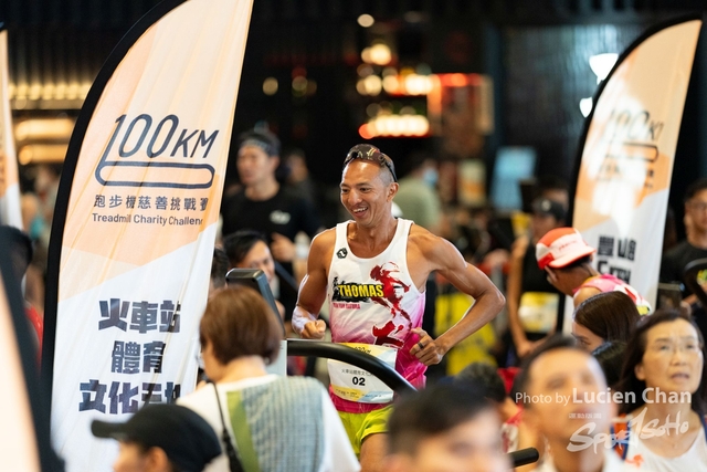 2024-06-23 Kai Tak 100km Day 2-1560