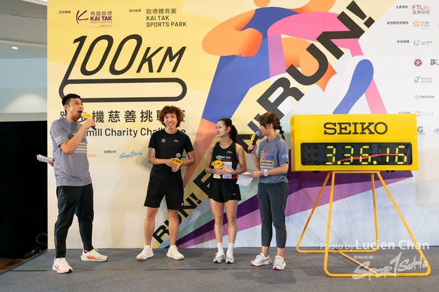 2024-06-23 Kai Tak 100km Day 2-1616