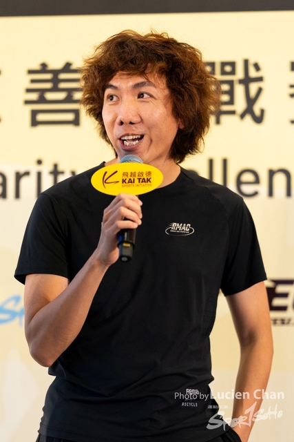 2024-06-23 Kai Tak 100km Day 2-1619