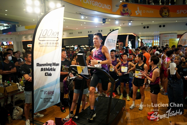 2024-06-23 Kai Tak 100km Day 2-1713