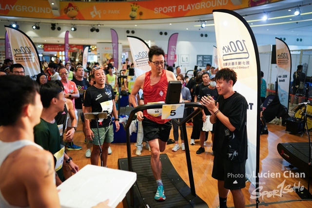 2024-06-23 Kai Tak 100km Day 2-1717