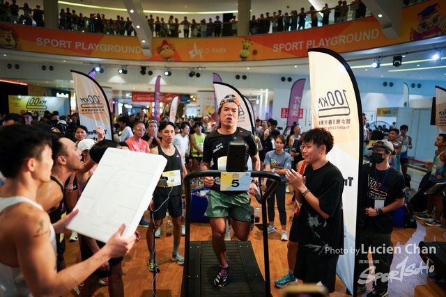 2024-06-23 Kai Tak 100km Day 2-1718