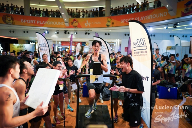 2024-06-23 Kai Tak 100km Day 2-1720