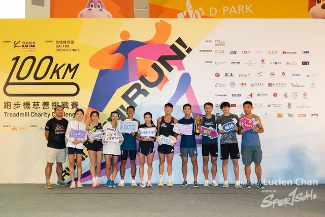 2024-06-23 Kai Tak 100km Day 2-1833