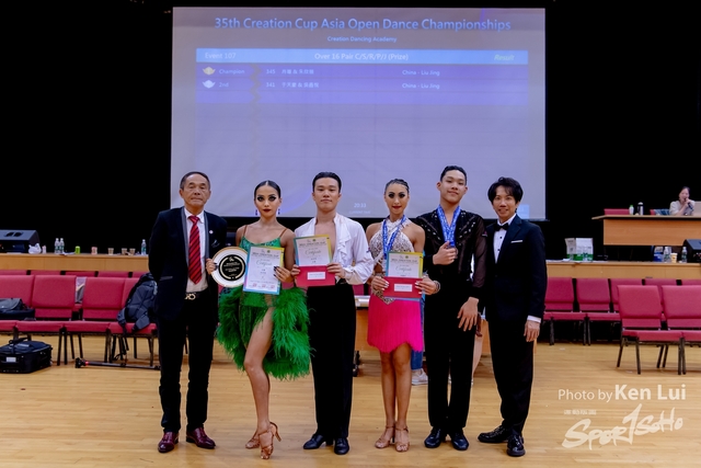 20240623 Dance-2841