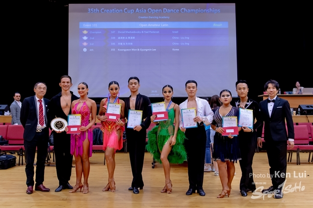20240623 Dance-2842