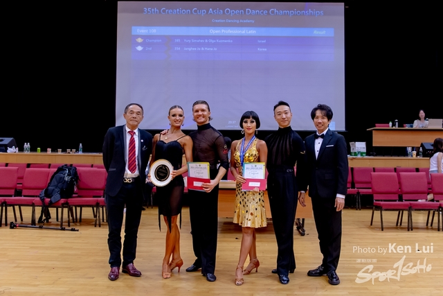 20240623 Dance-2843
