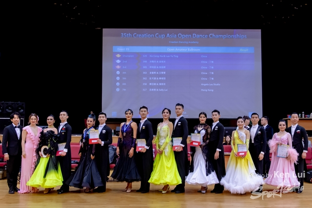 20240623 Dance-2353