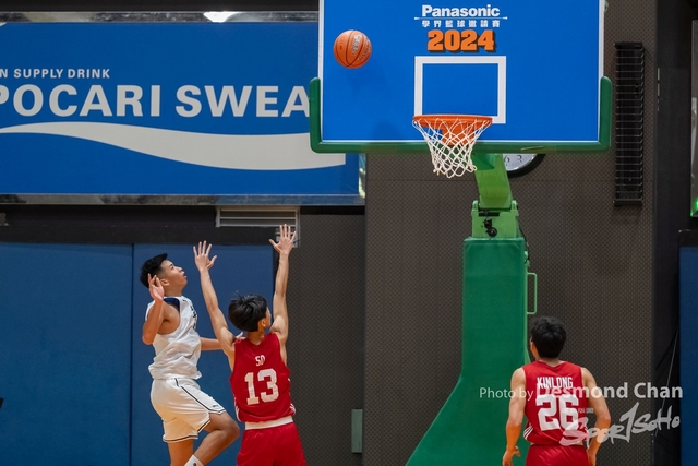 202405026 Pan Basketball A1 _DC17342-2