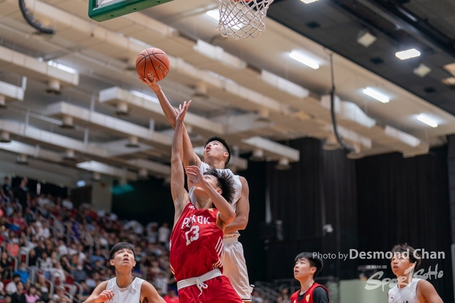 202405026 Pan Basketball A9 _DC97192-2