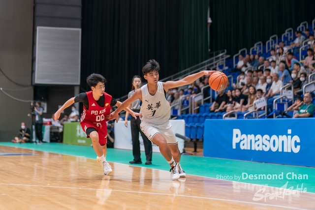 202405026 Pan Basketball A9 _DC97217-2