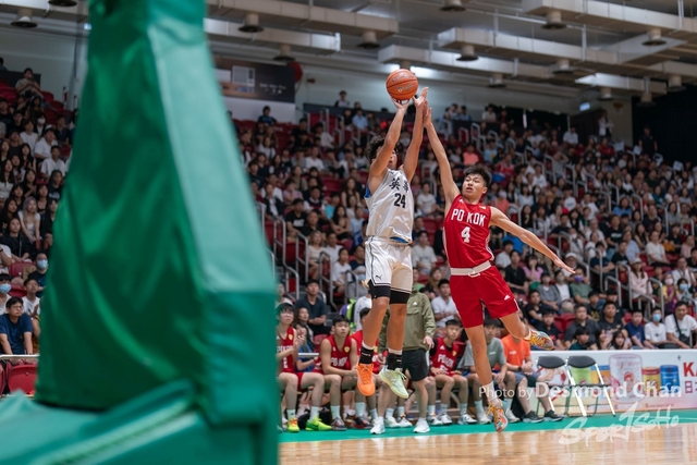 202405026 Pan Basketball A9 _DC97238-2