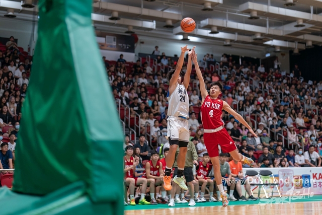 202405026 Pan Basketball A9 _DC97239-2
