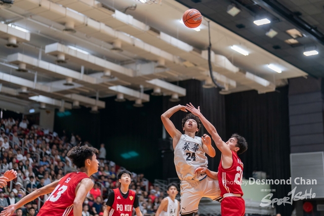 202405026 Pan Basketball A9 _DC97259-2