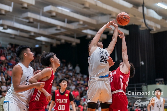 202405026 Pan Basketball A9 _DC97263-2