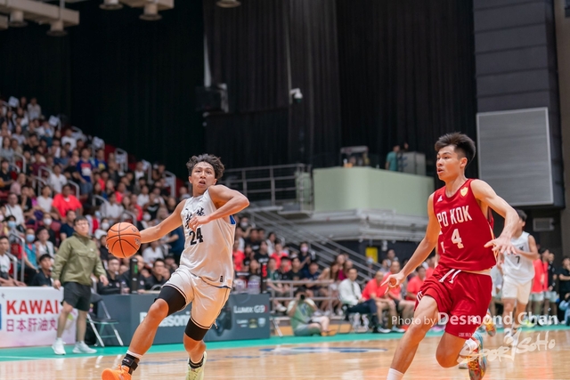 202405026 Pan Basketball A9 _DC97279-2