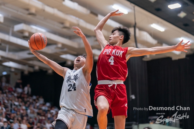 202405026 Pan Basketball A9 _DC97289-2