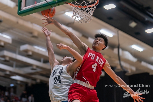 202405026 Pan Basketball A9 _DC97290-2