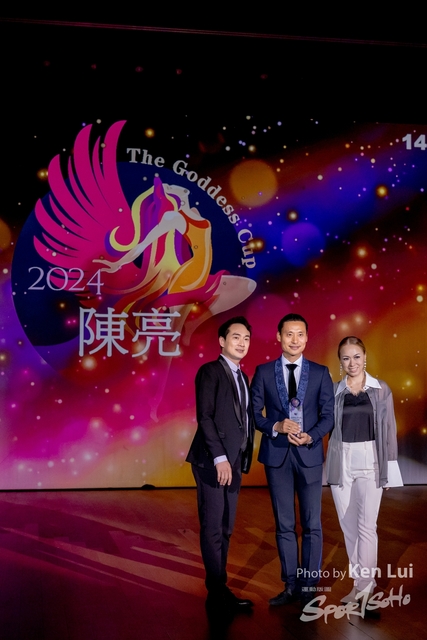 20240701 Dance-1374