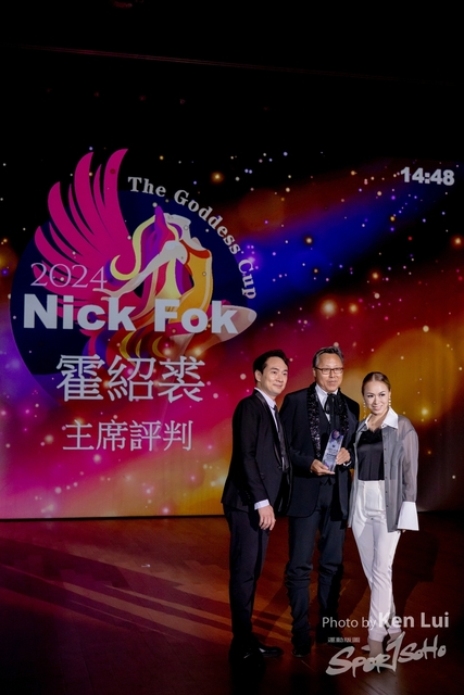 20240701 Dance-1387