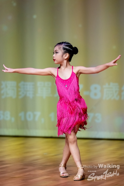 2024-06-30 TGC Goddess Cup-0028